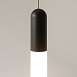 Подвесной светильник Technical Mist P101PL-L300-12W3K-B - фото