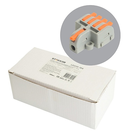 Клемма супер-компактная разветвительная 1 вход, 4 выхода, наборная STEKKER,LD220-104 - фото