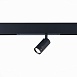 Св-к трек. SMART Zoom Черный LED 1*7W 2700K-6000K 400Lm Ra>90 15-38 IP20 D40xH90 220V ST658.496.07 - фото