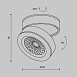 Потолочный светильник Technical Magic C022CL-12W4K-W-1 - фото
