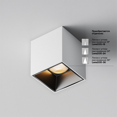 Потолочный светильник Technical Alfa LED C064CL-5W2.7K-SQ-WB - фото