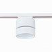 Св-к трек. Белый LED 1*14W 4000K 1 100Lm Ra>90 120° IP20 D104xH128 170-240VV ST651.546.14 - фото