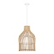 Светильник подвесной ST-Luce Белый/Бежевый E27 1*40W SL1513.523.01 - фото