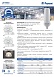 Лампа светодиодная Feron LB-650 E27-E40 60W 6400K - фото