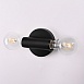 Бра Rh Utilitaire Inline Sconce Black Imperiumloft 123278-22 - фото