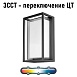 Уличный настенный светильник Arte lamp MENKAR A1332AL-1BK - фото