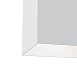 Потолочный светильник Technical Slim C015CL-01W - фото