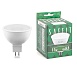 Лампа светодиодная SAFFIT SBMR1611 MR16 GU5.3 11W 230V 4000K - фото