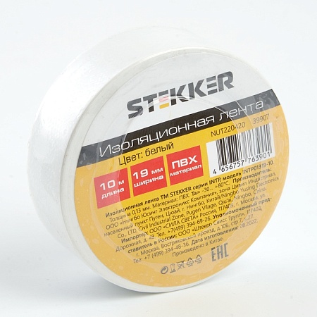 Изоляционная лента STEKKER INTP01319-10 0,13*19 10 м. белая - фото