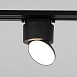 Трековый светильник для однофазного шинопровода Smooth чёрный матовый 10 Вт 4200K 85515/01 Elektrostandard - фото