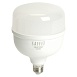 Лампа светодиодная SAFFIT SBHP1050 E27-E40 50W 230V 6400K - фото