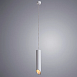 Точечный подвесной светильник ARTE LAMP A1536SP-1WH - фото