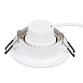 Точечный встраиваемый светильник Arte Lamp MIRA A2862PL-1WH - фото
