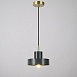 Подвесной Светильник Stone Pendant Green Imperiumloft Imperiumloft 179756-26 - фото