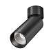 Потолочный светильник Technical C055CL-L12W4K-SS-B - фото