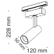 Трековый светильник Technical TR019-2-10W4K-B - фото