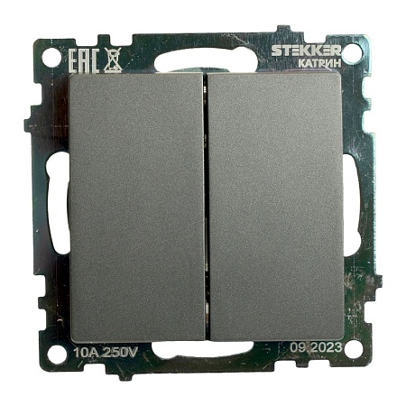 Переключатель 2-клавишный (механизм), 250В, 10А, серия Катрин, графит, GLS10-7107-06 - фото