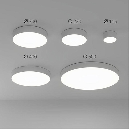 Потолочный светильник Arte Lamp FADO A7312PL-1WH - фото