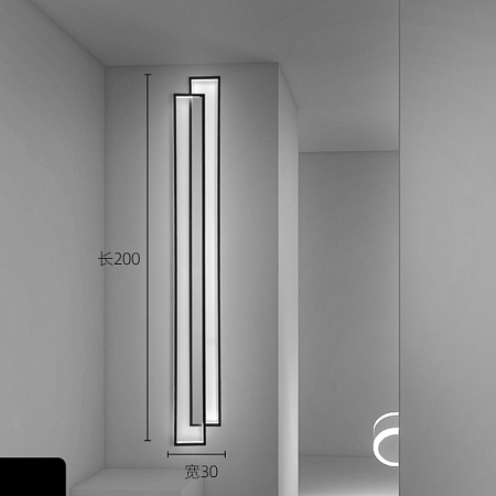 Настенный Светильник Arisaig Wall H160 Трехцветный Свет Imperiumloft 209022-23 - фото