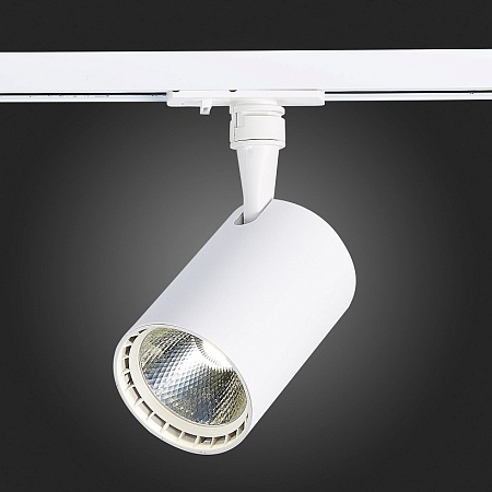 Св-к трек. Белый LED 1*15W 4000K 1 350Lm Ra≥90 36° IP20 L118xW78xH174 100-240V ST351.546.15.36 - фото