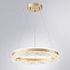 Подвесная люстра ARTE LAMP A2549SP-75GO - фото