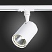 Св-к трек. Белый LED 1*15W 4000K 1 350Lm Ra≥90 36° IP20 L118xW78xH174 100-240V ST351.546.15.36 - фото