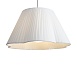 Подвесной светильник Freya FR2056PL-01W - фото