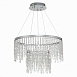 Люстра подвесная ST-Luce Серебристый/Прозрачный LED 1*55W 3000K/4000K/6000K SL6201.103.55 - фото