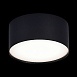 Светильник потолочный Черный LED 1*12W 4000K 1 080Lm Ra>90 120° IP20 D120xH55 185-265V ST606.442.12 - фото
