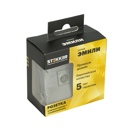 Розетка TV + компьютерная RJ-45 (механизм), STEKKER, серия Эмили, RST00-5106-10, платиново-серый, soft touch - фото