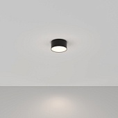Потолочный светильник Technical Zon C032CL-L12B4K