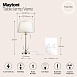 Настольный светильник Maytoni Verre Z005TL-01BS - фото
