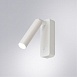 Спот Arte Lamp SPOT A1224AP-1WH - фото