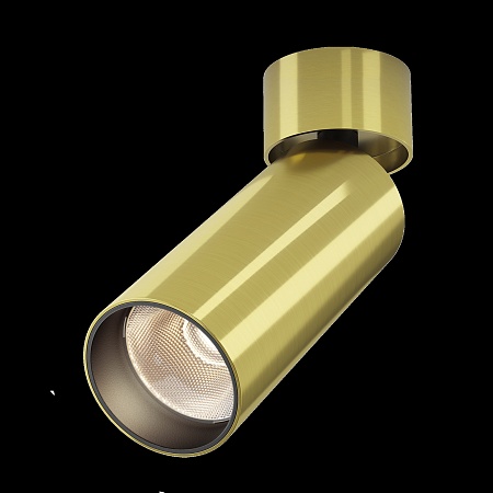 Потолочный светильник Technical FOCUS LED C055CL-L12W3K-W-BS - фото