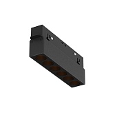 Трековый светильник Technical TR031-2-6W3K-B