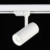 Св-к трек. Белый LED 1*10W 4000K 800Lm Ra&gt;90 38° IP20 L130xW60xH195 165-265V ST661.546.10