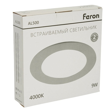 Светодиодный светильник Feron AL500 встраиваемый 9W 4000K серый - фото