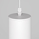 Подвесной светильник Technical Lipari P044PL-01-30GU10-W - фото