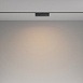 Трековый светильник Technical TR036-4-12WTW-DSZ-B - фото