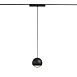 Светильник на шине Denkirs AIR HANG DK5316-BK - фото