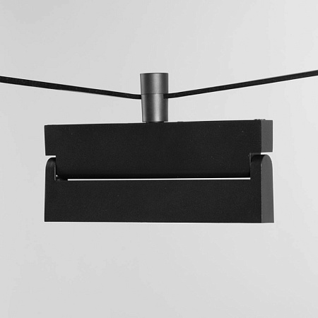 Светильник DeMarkt Флекси 852012501 - фото