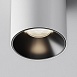 Потолочный светильник Technical Alfa LED C064CL-5W4K-RD-WB - фото