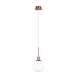 Подвесной светильник Maytoni Erich MOD221-PL-01-G - фото