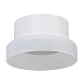 Светильник потолочный Feron HL460 Barrel OPAL 12W, 230V, GX53, белый - фото