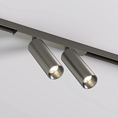 Светильник на шине Denkirs SHINE SPOT DK5742-DN
