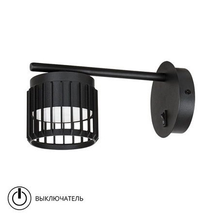 Спот Arte Lamp ATRIA A8032AP-1BK - фото