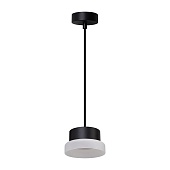 Светильник потолочный Feron Barrel HL4608 OPAL levitation 12W, 230V, GX53, черный, на подвесе 1,7 м