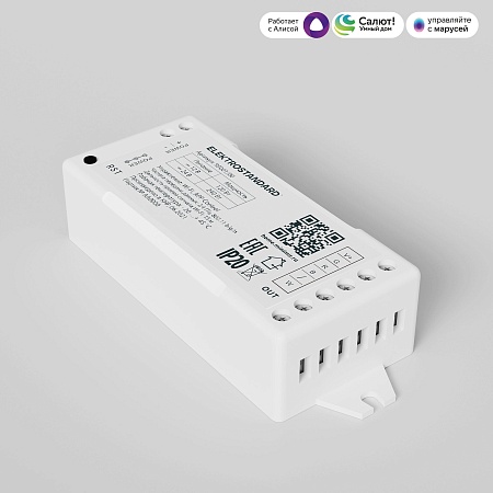 Умный контроллер для светодиодных лент RGBW 12-24 В 95001/00 Elektrostandard - фото