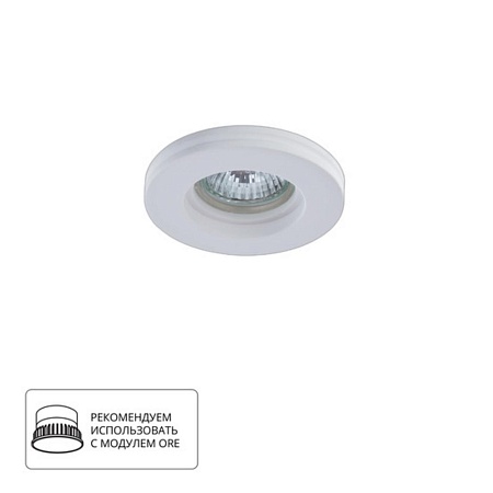 Точечный встраиваемый светильник Arte Lamp INVISIBLE A9210PL-1WH - фото