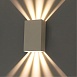 Фасадный светильник Arte Lamp ALGOL A5640AL-2WH - фото